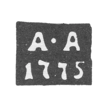 1771-1779 年 安德烈耶夫·安德列伊 - “A-A” 首字母