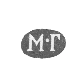 格列丘什科夫大师马特维 - 莫斯科 - “M-G” - 1818-1846年