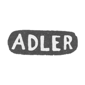 克莱莫大师阿德勒·玛丽亚 - 莫斯科 - “ADLER” - 1879-1882年