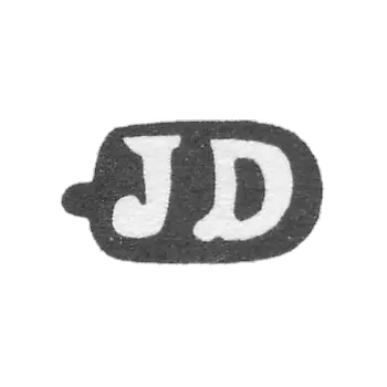 Claymo of unknown master Leningrad - initials of JD - 1882.