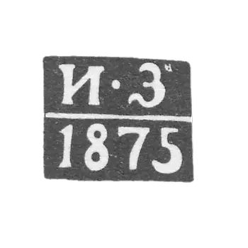Claymo of an unknown Odessa probe, initials of I-Z, 1870-1880.