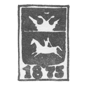Городское клеймо Полоцка 1875-1880 гг. "Двуглавый орел и всадник"