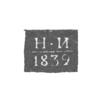 1827-1834 年 1827-1834 年 1827-1834