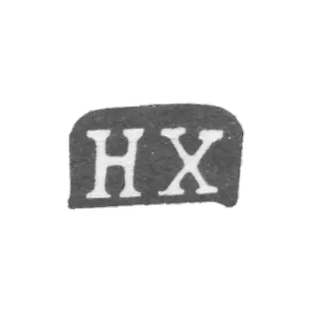 基督大师尼基弗·德米特里耶夫的克莱莫 - 红色 - “NX” - 1898年