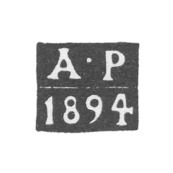 1886年-1894年莫斯科试管大师的克莱莫-罗曼诺夫-A-R号