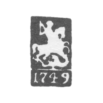 Moscow City Clay 1749 Georgia Pobedonosc