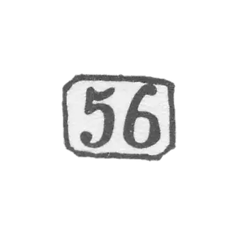 Sample "56"