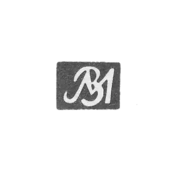 Claymo Master of Mavrodyev Zahar Maximovich - Kiev - initials of MZ