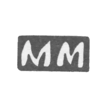 米哈伊尔·伊万诺夫 - 红色 - 首字母“M” - 1898年