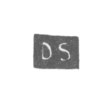 Клеймо неизвестного мастера Архангельска - инициалы "DS" 1796
