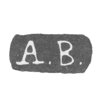 印记 专家伯格·阿龙（Berg Aron） - 列宁格勒 - 首字母“А.В.”