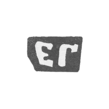 克萊莫 大师 悲伤的叶夫根尼·摩西 - 红色 - 首字母“EG” - 1890年