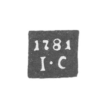 弗洛格达-塞雷布雷尼科夫的试管大师的克莱莫 - “I-C” - 1781-1787年