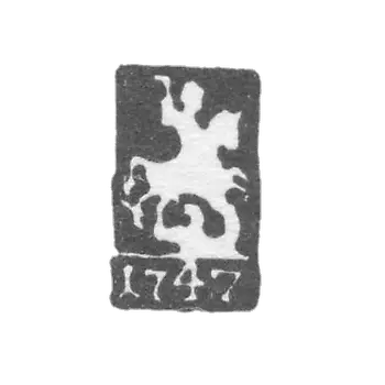 Moscow City Clay 1747 Georgia Pobedonosc