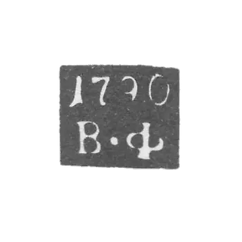 Клеймо неизвестного пробирного мастера Киева - инициалы "В-Ф" - 1790-1793 гг.
