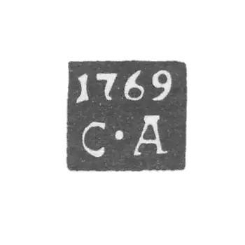 Claymo of an unknown propulsion master of the Costrom - initials "C-A" - 1769-1790.