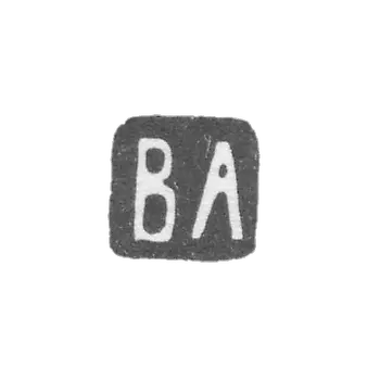 Клеймо мастера Агафонов Василий Семенов - Москва - инициалы "ВА" - 1895-1917 гг.