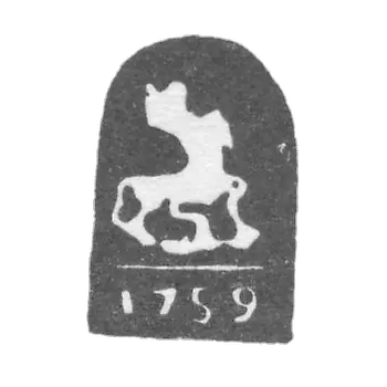 Городское клеймо Москвы 1759 г. "Георгий Победоносец"