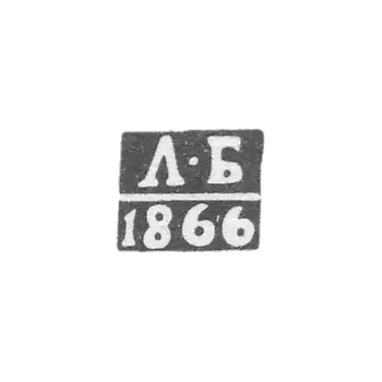 克萊莫·卡扎尼 - 巴拉巴诺夫 - 首字母“L-B” - 1866-1876年