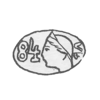 Клеймо окружных пробирных управлений 1899-1908 гг. - Яков Ляпунов