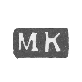 科什科夫大师米哈伊尔·伊万诺夫 - 大乌斯秋格 - “MK” - 1835-1896年