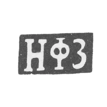 Claymo of unknown Master Gitomir - initials of the NFZ - 1874