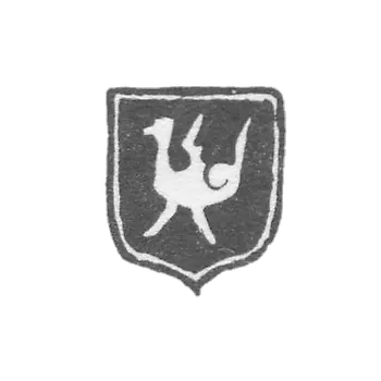 City stamp of Kazan, 1870s. "Dragon Zilant"
