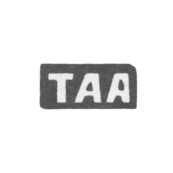 The stamp of the master Artemyev Timofey Afanasyev - village Davydovo - initials "TAA" - 1898.