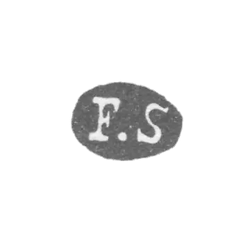 克莱莫大师苏希赫·弗里德里希·爱德华 - 列宁格勒 - “F.S”的首字母