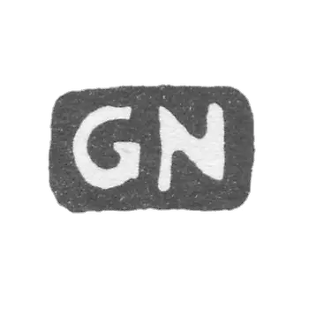 克莱莫大师尼曼·卡尔·古斯塔夫 - 列宁格勒 - “GN”的首字母
