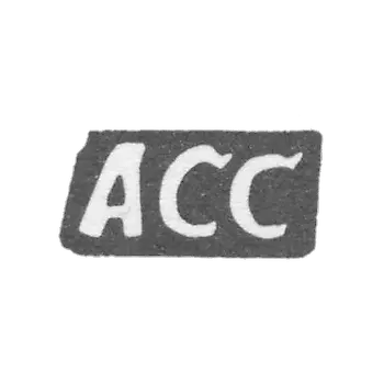 西特尼科夫大师阿列克谢·谢苗诺夫 - 红色 - 首字母“ACS” - 1898年
