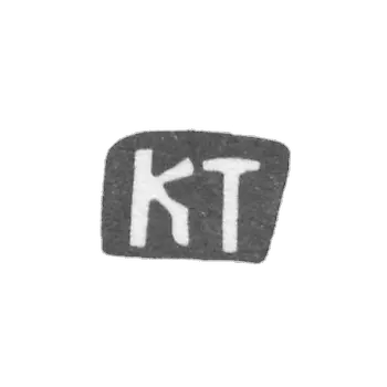 克雷莫 托克马科夫大师康斯坦丁·瓦西里耶夫 - 红色 - “KT” - 1898年