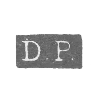 The stamp of the master Pragst Daniel Frederik - Leningrad - initials "D.P."