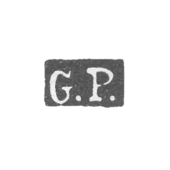 克莱莫大师彼得雷尔·古斯塔夫·阿道夫 - 列宁格勒 - 首字母“G.P.”