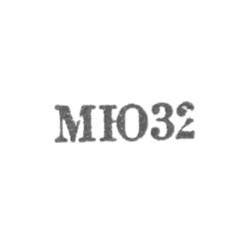 Moscow Jewel Factory - "MU32" - 1962