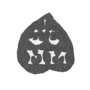 莫斯科迷宫大师 - 米哈伊尔 - 首字母“M” - 1721-1722年