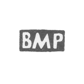 Claymo of an unknown Master of the Costrom - initials of the WMD - 1899-1908.