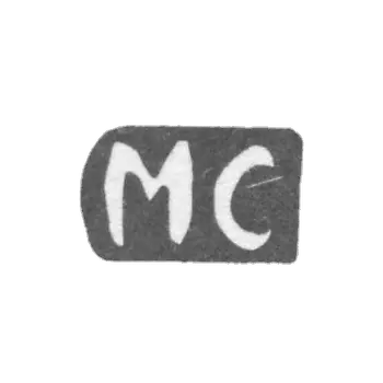 克雷莫大师斯米尔诺夫米哈伊尔·瓦西里耶夫 - 红色 - “MS” - 1898年