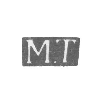 克莱莫大师特卡·马特维 - 列宁格勒 - “M.T” - 1823-1857年