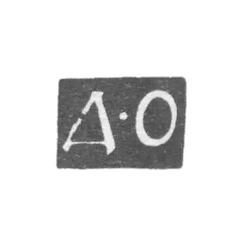 奥尔洛夫·德米特里·伊万诺维奇先生的印章 - 莫斯科 - 首字母："D-O" - 1840-1872年。