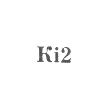 Tallinn Art Institute - "Ki2" - 1962