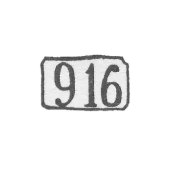 Sample "916"