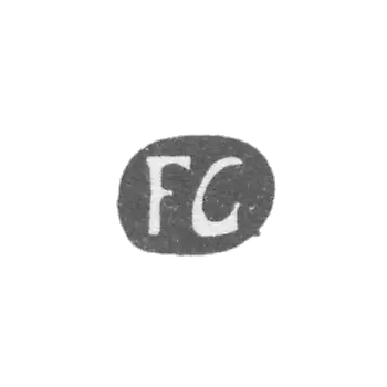 格拉贝大师 约翰·弗拉迪米尔·弗里德里希 - 里加 - 首字母“FG”