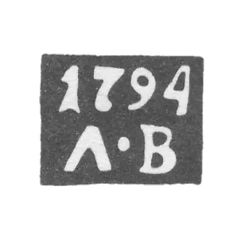 Claymo of an unknown Kalininin tester (Tver) - L-B initials - 1782-1794.