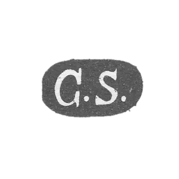克莱莫大师西蒙松卡尔·古斯塔夫 - 列宁格勒 - 首字母“G.S.”