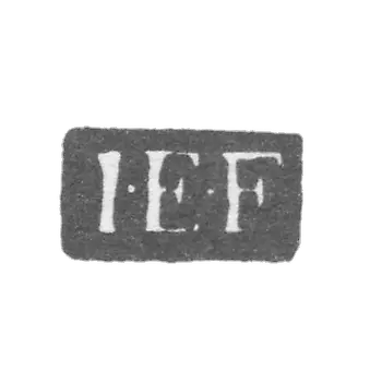 克莱莫大师弗兰克·约翰·耶诺克 - 列宁格勒 - “I-E-F”的首字母