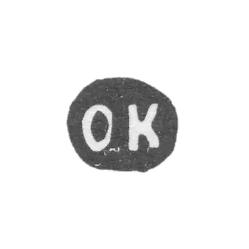 克莱莫大师库尔柳科夫·奥列斯特·费奥多罗维奇 - 莫斯科 - “OK” - 1884-1916年