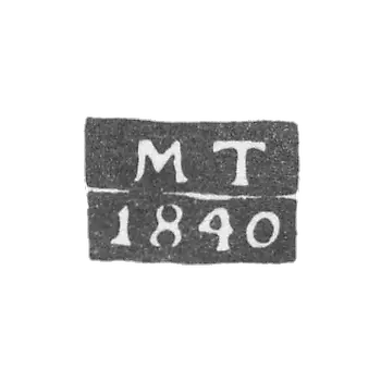 普斯科瓦试管大师克莱莫 - 塔拉索夫米哈伊尔 - “MT” - 1815年