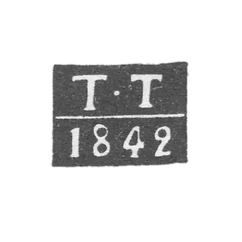 弗洛格达的迷宫大师 - 特里佩茨基蒂莫费 - “T-T” - 1842-1858年