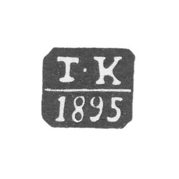 Claymo of an unknown Odessa probe - I-C initials - 1894-1897.